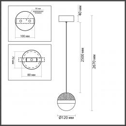 Odeon light 5036/9L L-VISION ODL24 389 ант.бронза/прозрачн/молочный/металл/акрил Подвес LED 9W 4000K 480лм RONI  - 2 купить